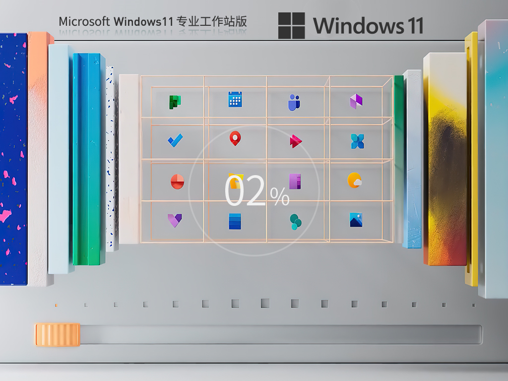 Windows11 22H2 64位 专业工作站版 V2023-霏雪网络