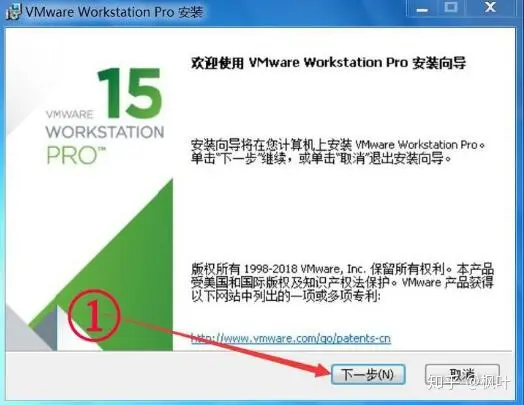 vmwareworkstation15+注册机-霏雪网络